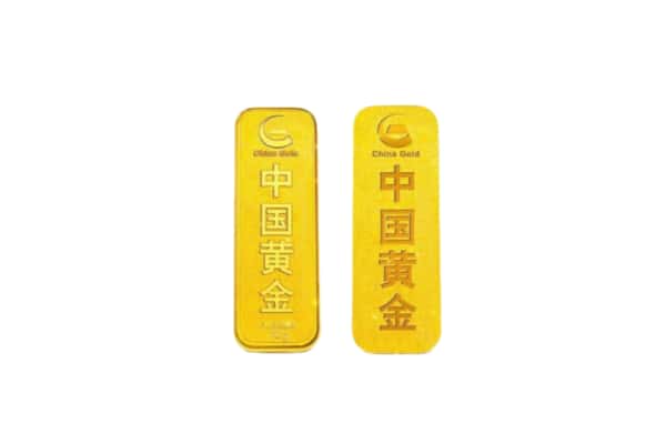 钦州上门回收黄金价格