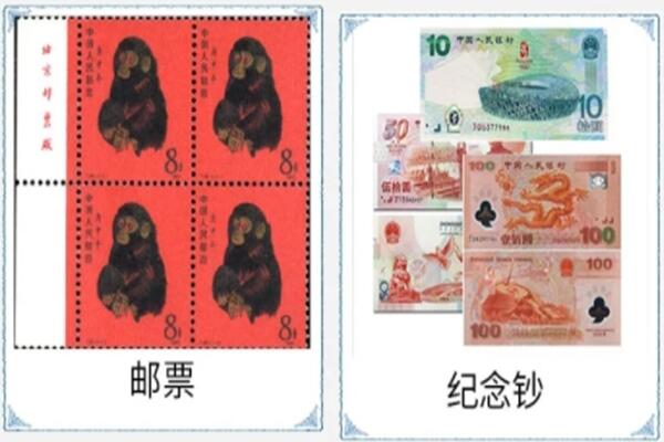 钦州回收邮票