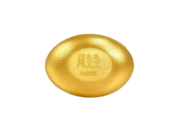 钦州回收黄金豆子